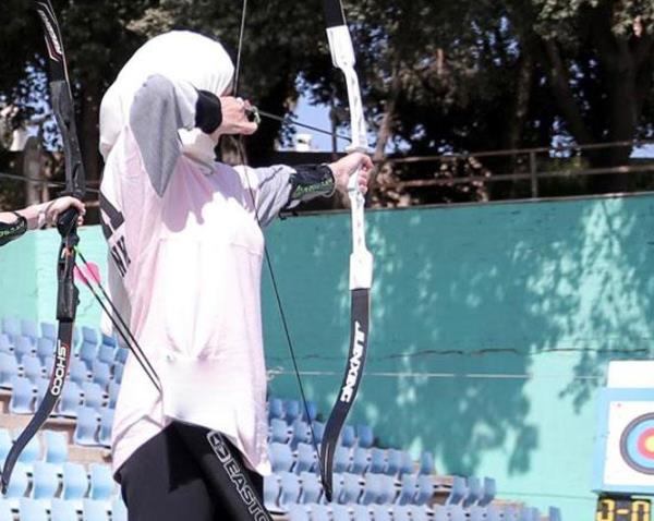 سَكينة 